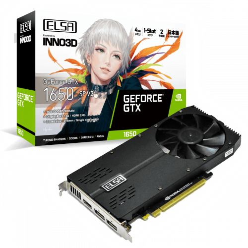  ELSA GeForce GTX 1650 SP V2 - GeForce GTX 1650 SP V2搭載シングルファン グラフィックスボードの製品画像