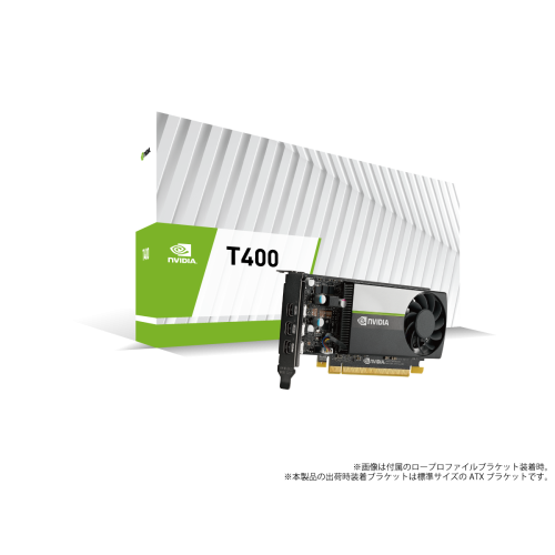  NVIDIA T400 4GB - プロフェッショナル向けのビデオカードの製品画像