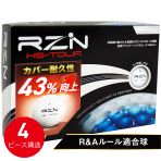 RZN HS-TOUR V2 (1ダース)の写真