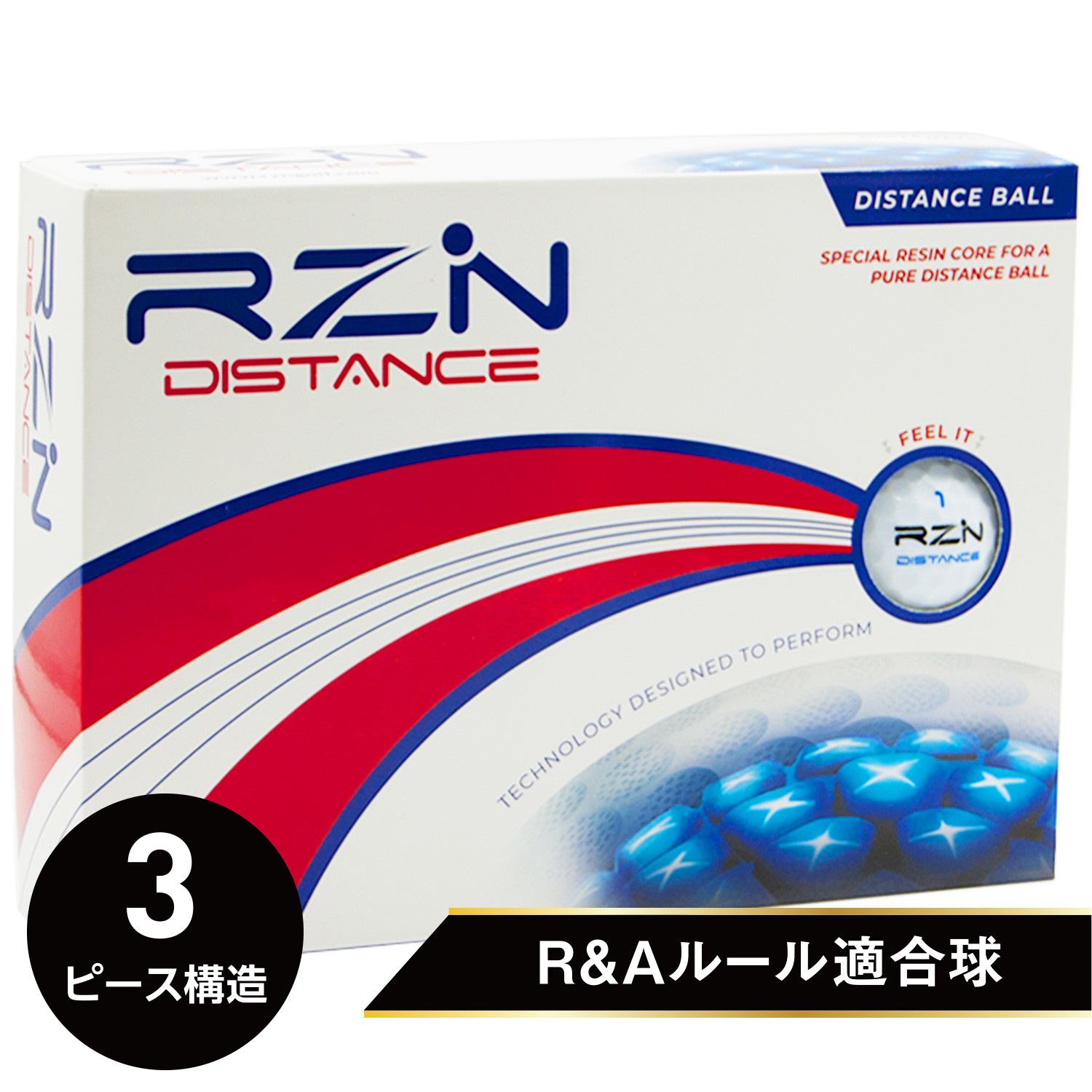 RZN DISTANCE (1ダース)の写真