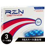 RZN DISTANCE (1ダース)