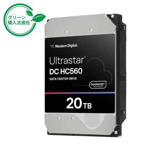  Ultrastar DC HC560の製品画像
