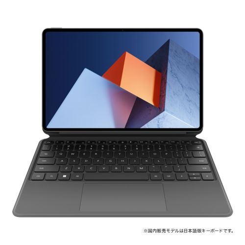  MateBook E ― 12.6インチWindows11の薄型軽量2in1ノートPCの製品画像