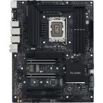 Pro WS W680-ACE IPMI ― インテル®W680チップセット搭載ATXマザーボードの写真