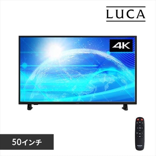  ILD-B50UHDS-B ― 液晶ディスプレイ 50インチ LUCAの製品画像