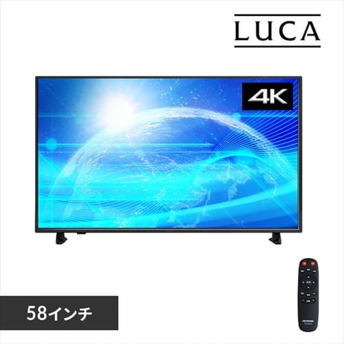  ILD-B58UHDS-B ― 4K大型液晶ディスプレイ 58インチ ブラックの製品画像