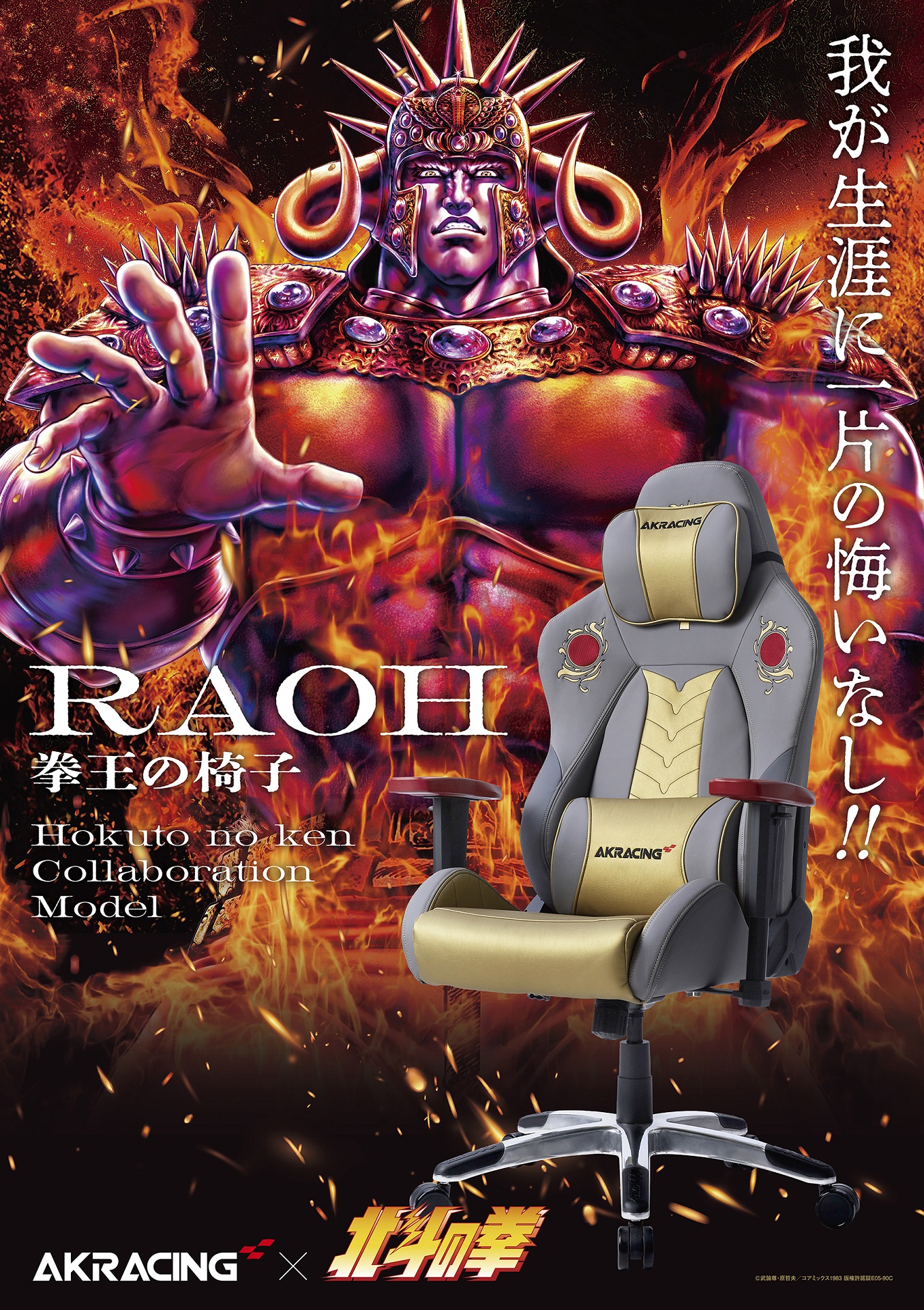 メインビジュアル