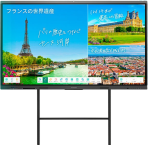 アイリスオーヤマ 教育施設向け 電子黒板の写真