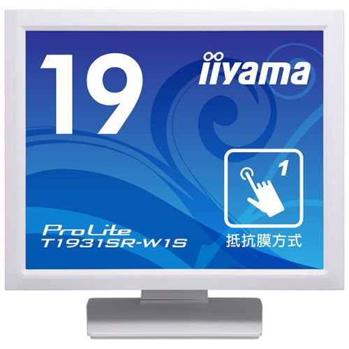  ProLite T1931SR-W1S ―  19型抵抗膜方式タッチパネルディスプレイの製品画像