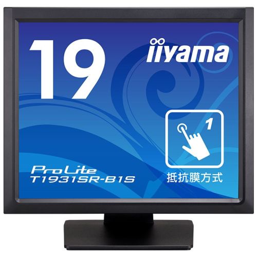  ProLite T1931SR-B1S ― 19型抵抗膜方式タッチパネルディスプレイの製品画像