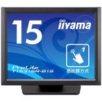 ProLite T1531SR-B1S ― 15型抵抗膜方式タッチパネルディスプレイの写真