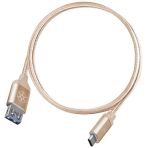 SST-CPU05G-500 ― USB Type-C周辺装置対応ケーブル