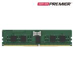 DDR5 4800MT/s ECC Registered DIMM