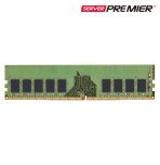 DDR4 3200MT/s ECC Unbuffered DIMM