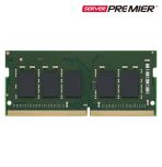 DDR4 3200MT/s ECC Unbuffered SODIMM