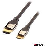 CROMO LINE HDMI 2.0 Type-A to Mini HDMI (Type-C) 変換ケーブル