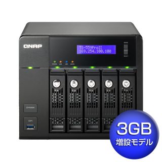 TS-559PRO2/3GB