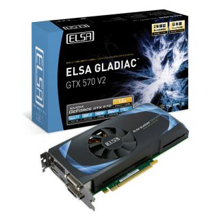 GLADIAC GTX 570 V2 1.2GB