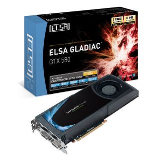 GLADIAC GTX580 1.5GB