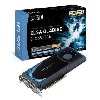 GLADIAC GTX 580 3GB