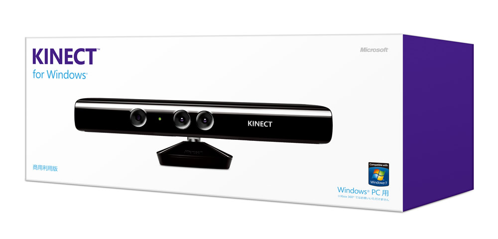 Kinect for windows