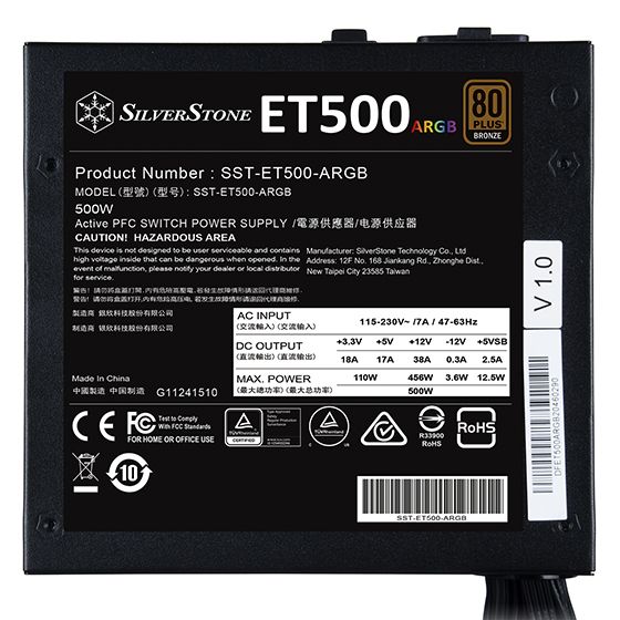 ET500-ARGB - 80 PLUS Bronze 500W ATX電源｜テックウインド株式会社