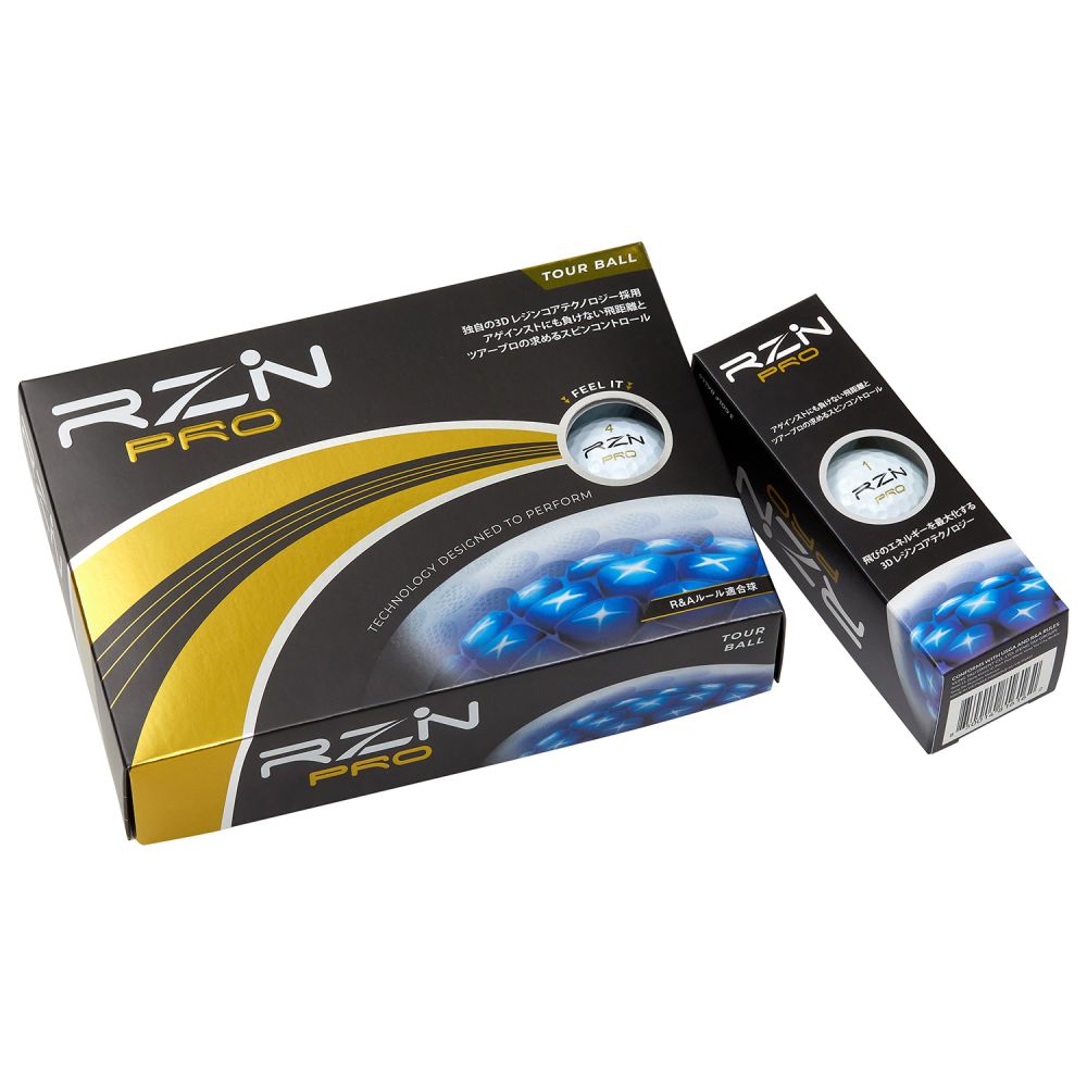 RZN PRO ― プロ仕様の4ピース構造のハイエンドツアーボール｜テック