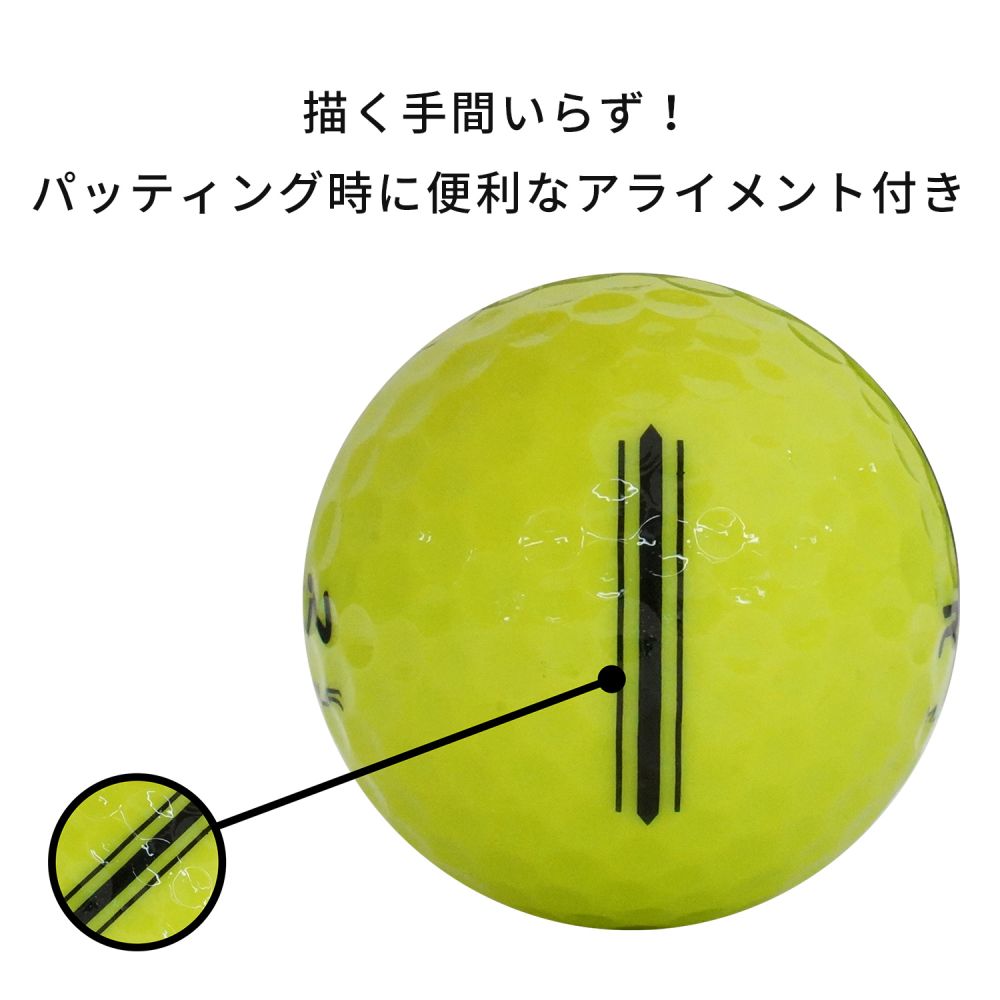Rzn Ms Tour Yellow 発色の良い蛍光イエローの3ピース構造ウレタンボール テックウインド株式会社 Rzn Ms Tour Yellow 発色の良い蛍光イエローの3ピース構造ウレタンボール テックウインド株式会社