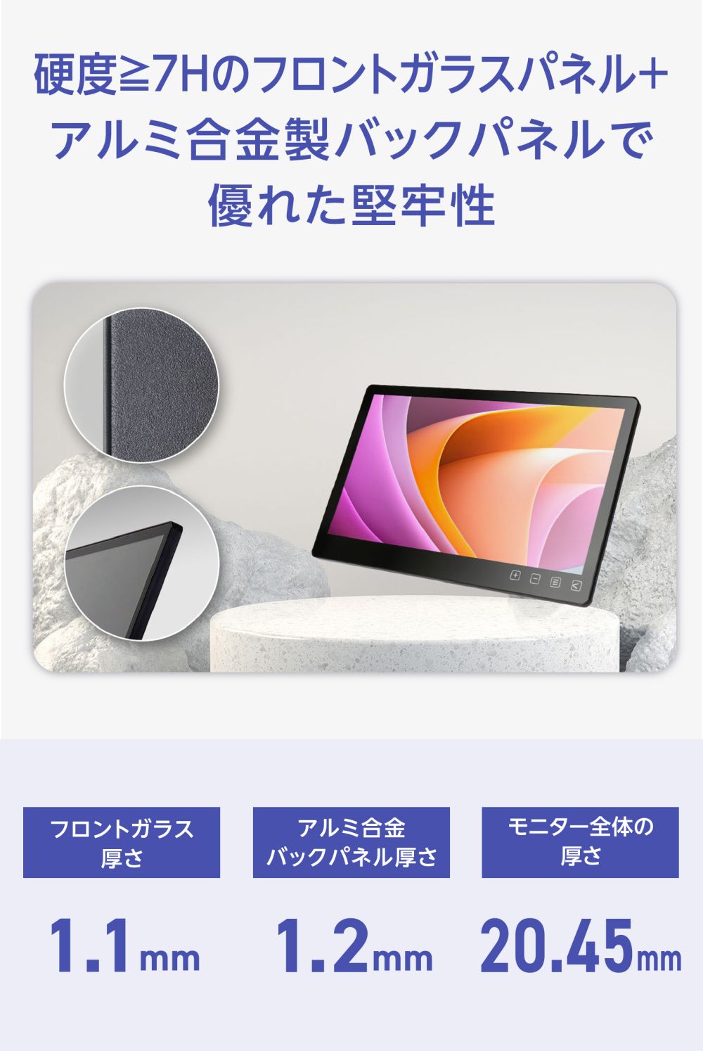 GeChic（ゲシック） 13.3型 タッチパネル搭載 モバイルモニター ON-LAP T131A