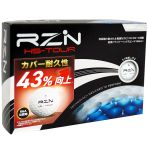 製品写真