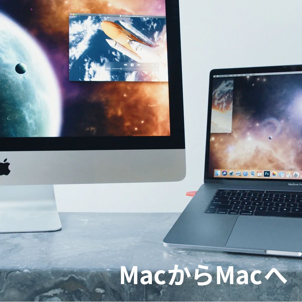 Luna Display ― iPadをワイヤレスのセカンドディスプレイに|テック