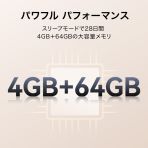 製品写真