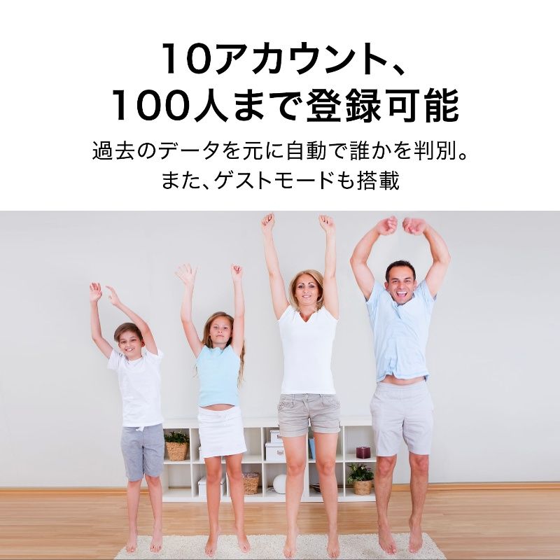 Huawei（ファーウェイ） HUAWEI Scale 3 Pro｜テックウインド