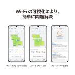 製品写真