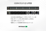 製品写真