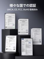 製品写真