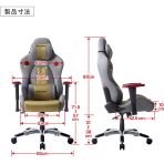 製品写真