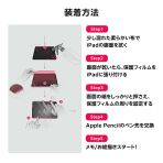 製品写真
