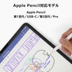 製品写真