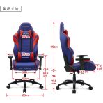 製品写真