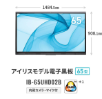 製品写真