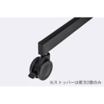 製品写真