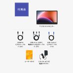 製品写真