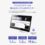 製品写真