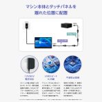 製品写真