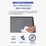 製品写真