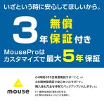 製品写真