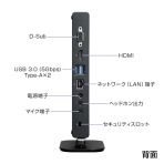 製品写真