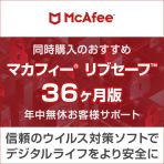 製品写真