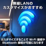 製品写真